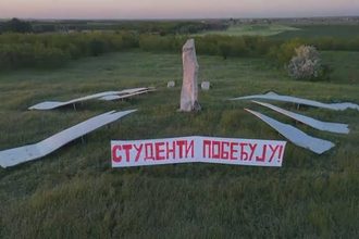 Studenti pobeđuju Elemir